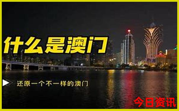 夏天最适合旅游的城市