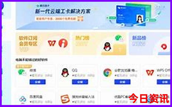 四五日游去哪里好玩